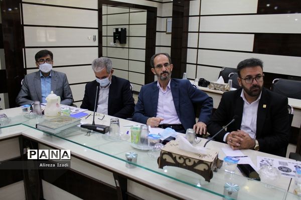 گردهمایی مجازی مدیران و روسای آموزش و پرورش شهرستان‌ها و مناطق استان بوشهر