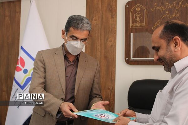 جلسه تقدیر از داوران و فعالان اجلاس استانی نماز