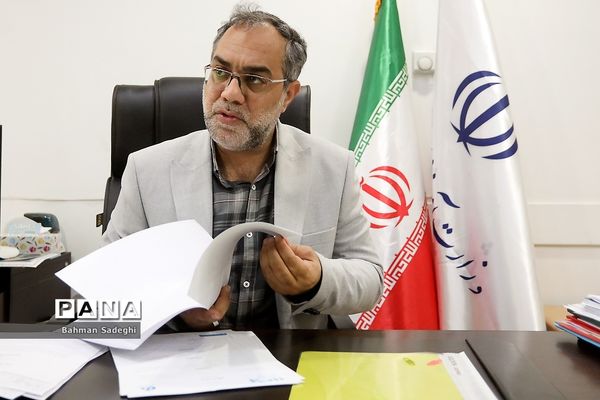 مصاحبه اختصاصی با سرپرست اداره‌کل رفاه و پشتیبانی وزارت آموزش و پرورش