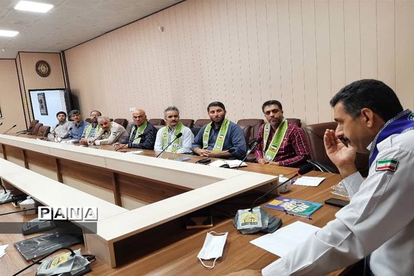 برگزاری نشست مجمع مربیان و اعضای کمیته فنی  تشکل پیشتازان استان البرز