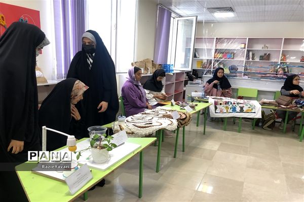 همایش شیمی سبز