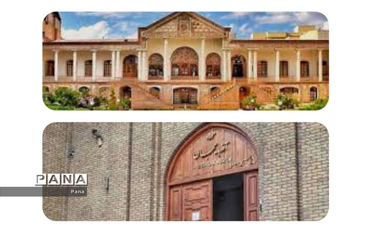 تکمیل موزه فرش تبریز تا سال ۱۴۰۳