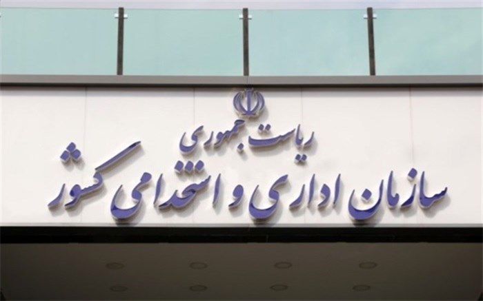 سازمان اداری و استخدامی دخالتی در فرایند تمدید قرارداد پرستاران کرونا ندارد