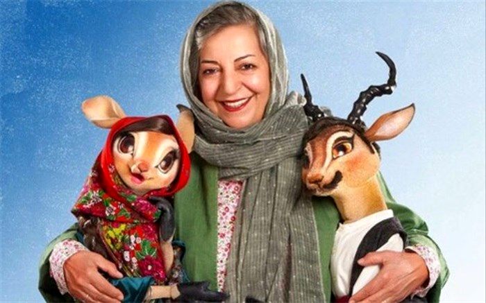 «شهرک کلیله و دمنهِ» مرضیه برومند، توقیف شد