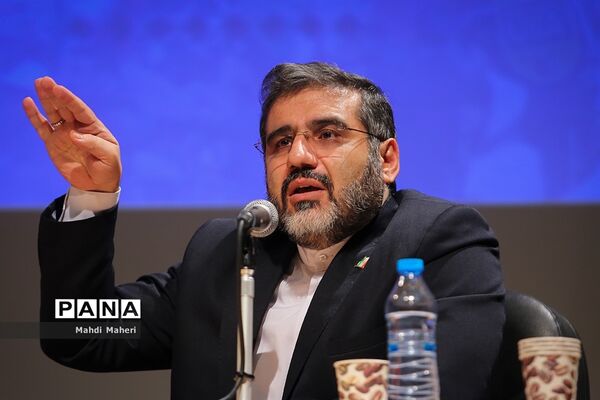 همایش حکمرانی مردمی در گفتمان عدالت و جمهوریت