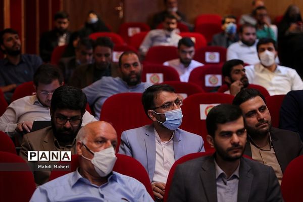 همایش حکمرانی مردمی در گفتمان عدالت و جمهوریت