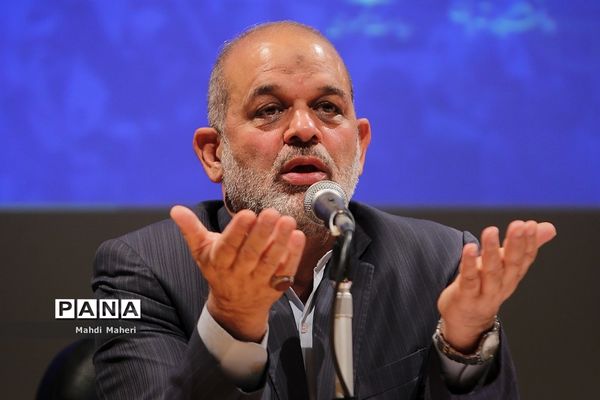 همایش حکمرانی مردمی در گفتمان عدالت و جمهوریت