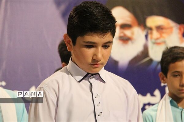 اختتامیه جشنواره نوجوان سالم در شهرکرد