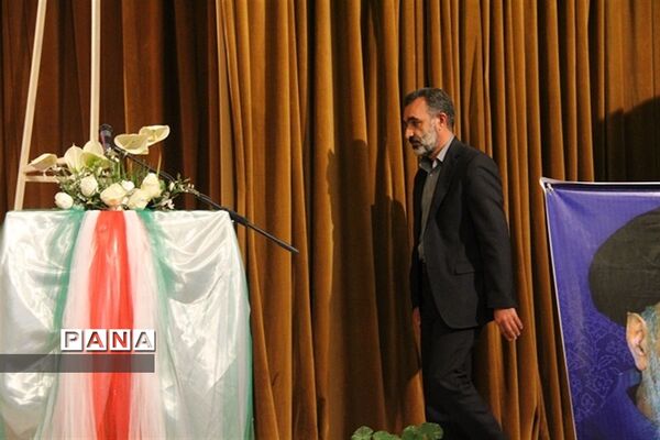 اختتامیه جشنواره نوجوان سالم در شهرکرد