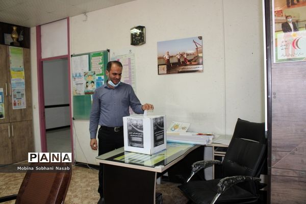 مجمع عمومی انجمن علمی آموزشی معلمان تربیت‌بدنی استان بوشهر