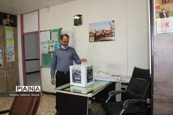 مجمع عمومی انجمن علمی آموزشی معلمان تربیت‌بدنی استان بوشهر