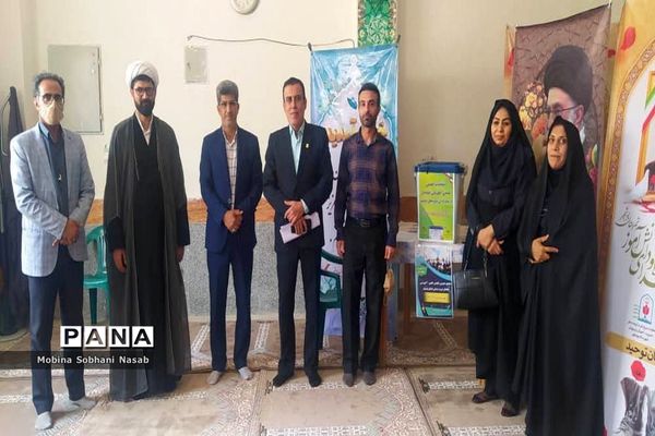 مجمع عمومی انجمن علمی آموزشی معلمان تربیت‌بدنی استان بوشهر