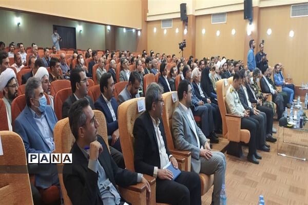 شورای اداری شهرستان کاشان