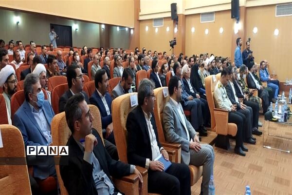 شورای اداری شهرستان کاشان