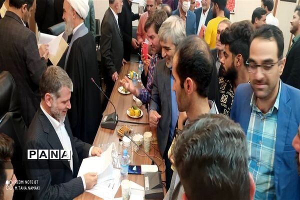 شورای اداری شهرستان کاشان