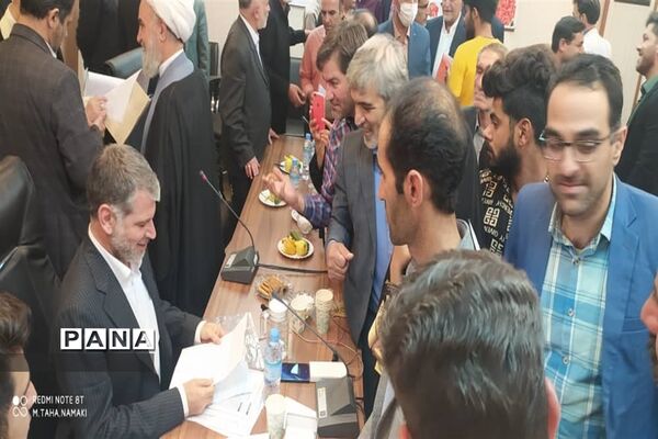 شورای اداری شهرستان کاشان