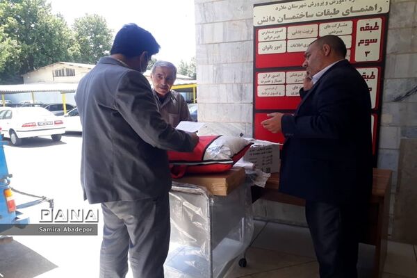 تجهیز دو اتاق بهداشت در مدارس ملارد