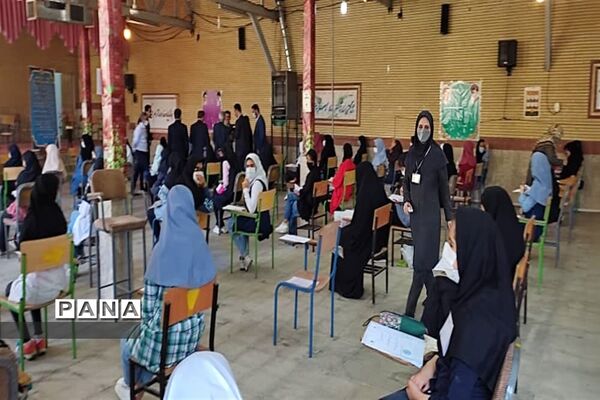 برگزاری آزمون  ورودی دانش‌آموزان پایه هفتم و دهم البرزی به مدارس سمپاد
