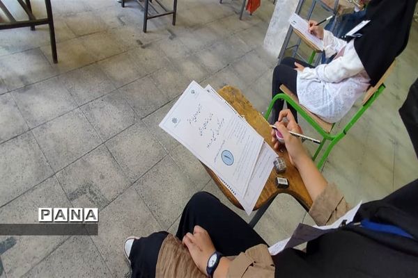 برگزاری آزمون  ورودی دانش‌آموزان پایه هفتم و دهم البرزی به مدارس سمپاد