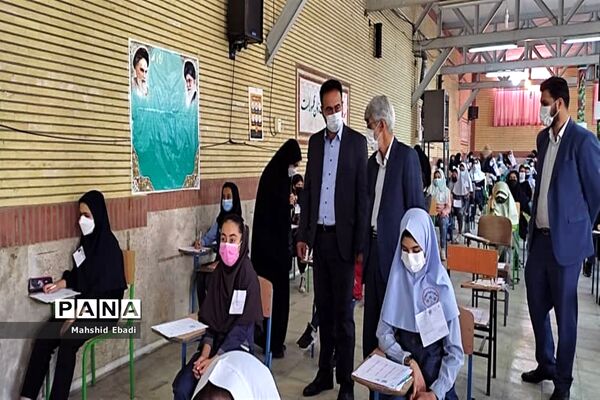 برگزاری آزمون  ورودی دانش‌آموزان پایه هفتم و دهم البرزی به مدارس سمپاد