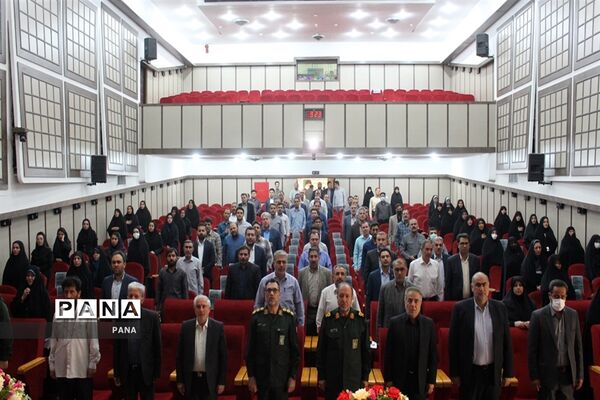 مجمع استانی معلمان ایران اسلامی در ارومیه