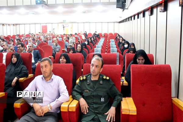 مجمع استانی معلمان ایران اسلامی در ارومیه