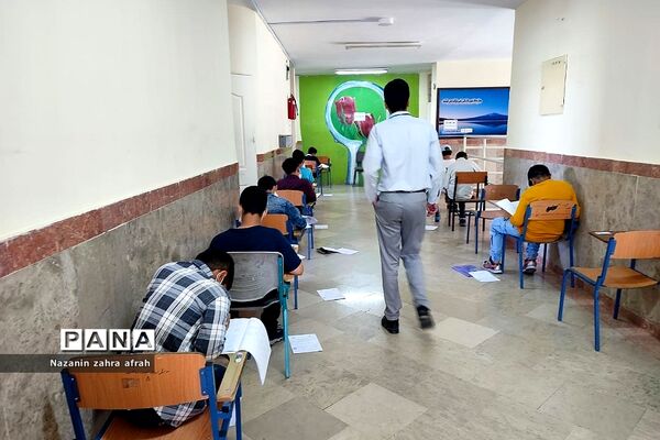 برگزاری آزمون ورودی پایه هفتم مدارس سمپاد در رودهن