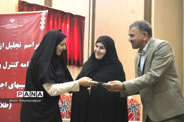 مراسم تجلیل از فعالان برنامه کنترل و کاهش آسیب‌های اجتماعی (طلاق) در تبریز