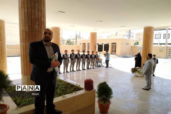 بهره‌برداری از مدرسه خیرساز با حضور وزیر آموزش و پرورش در شاهین‌شهر