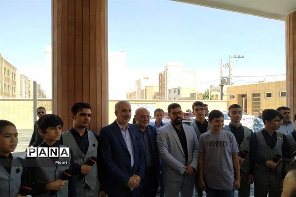 بهره‌برداری از مدرسه خیرساز با حضور وزیر آموزش و پرورش در شاهین‌شهر