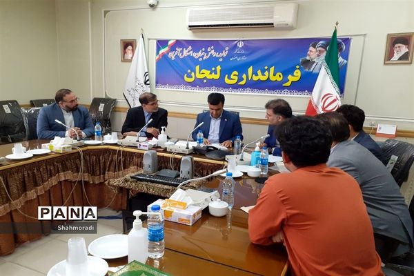 سفر رئیس سازمان محیط زیست به لنجان