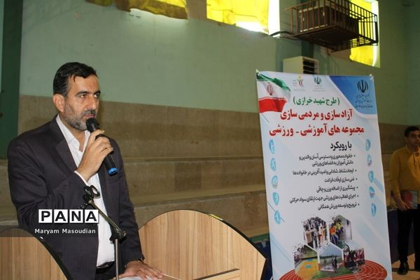 افتتاح طرح شهید خرازی در بوشهر