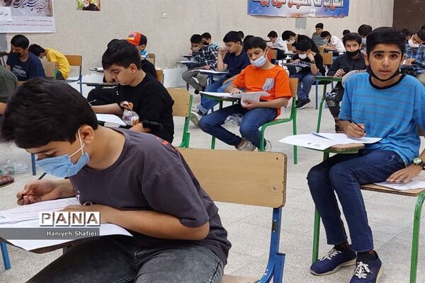 برگزاری آزمون مدارس استعدادهای درخشان در ناحیه یک شیراز