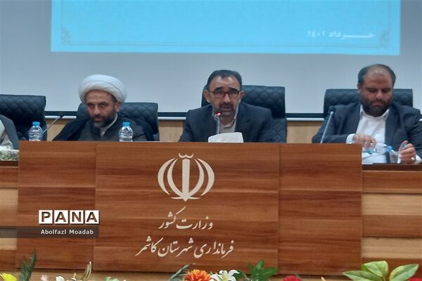 نشست استاندار خراسان رضوی  با فعالان فرهنگی و انقلابی، کاشمر