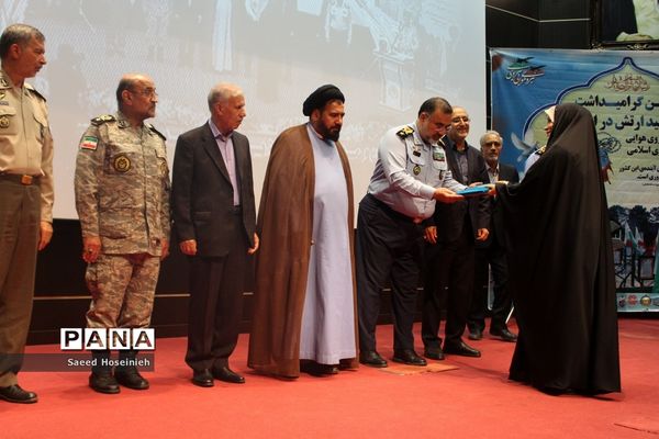 دومین یادواره ۵۶۵ شهید ارتش در قم-2