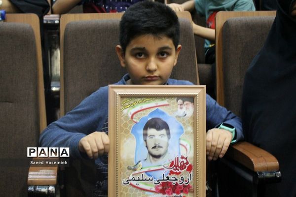 دومین یادواره ۵۶۵ شهید ارتش در قم-2