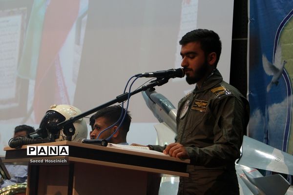 دومین یادواره ۵۶۵ شهید ارتش در قم-1