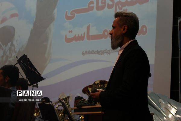 دومین یادواره ۵۶۵ شهید ارتش در قم-1