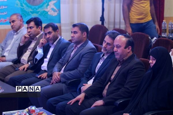 آیین اختتامیه المپیاد ورزشی فرهنگیان استان فارس