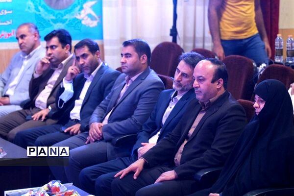 آیین اختتامیه المپیاد ورزشی فرهنگیان استان فارس