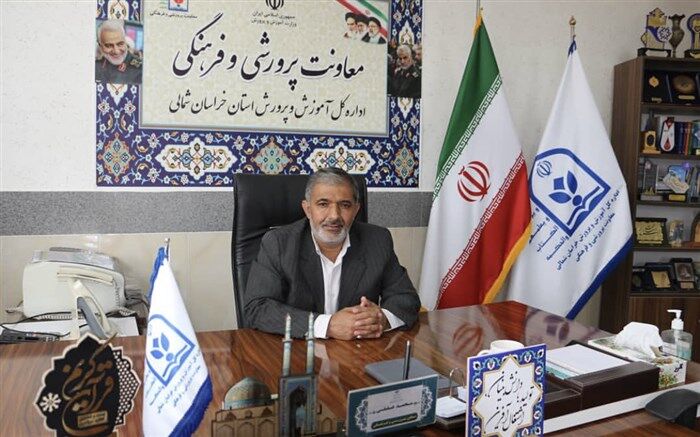 دانش‌آموزان خراسان‌ شمالی ۱۱ رتبه کشوری در پرسش‌ مهر کسب کردند