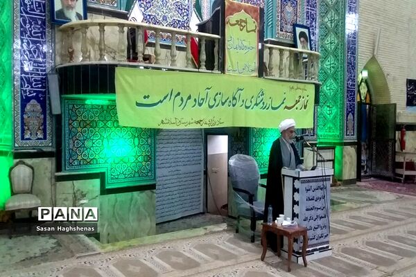 دیدار نماینده مردم تهران در مجلس شورای اسلامی با مردم اسلامشهر