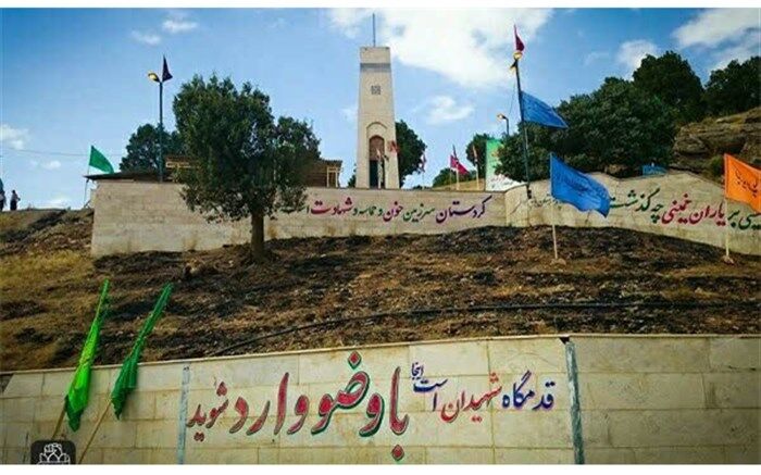 اعزام کاروان‌های راهیان نور استان قم به مناطق شمال غرب کشور