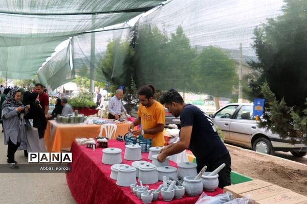 آیین بزرگداشت فرهنگ و سنن کهن در کیاسر