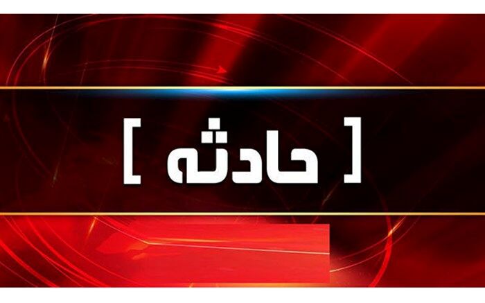 مصدوم شدن ۱۲ نفر در سوانح رانندگی اهر و مرند