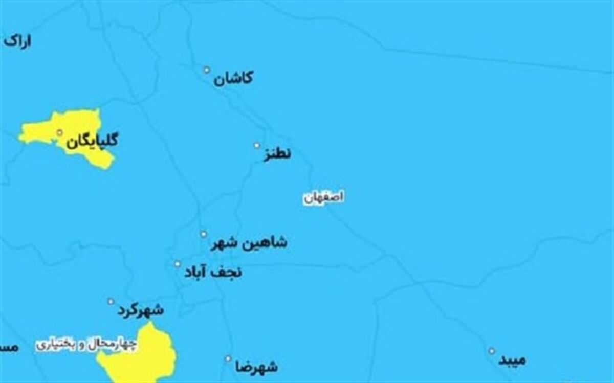 6 شهر اصفهان در وضعیت زرد کرونا قرار دارند