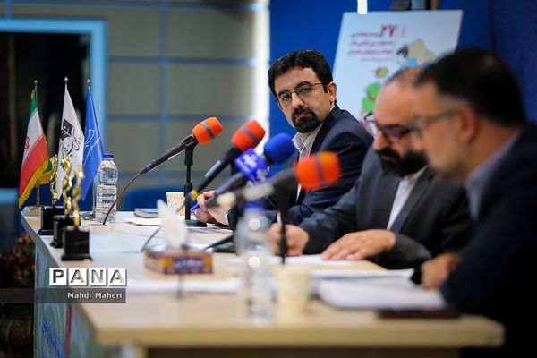 نشست رسانه‌ای جشنواره تئاتر کودک و نوجوان همدان