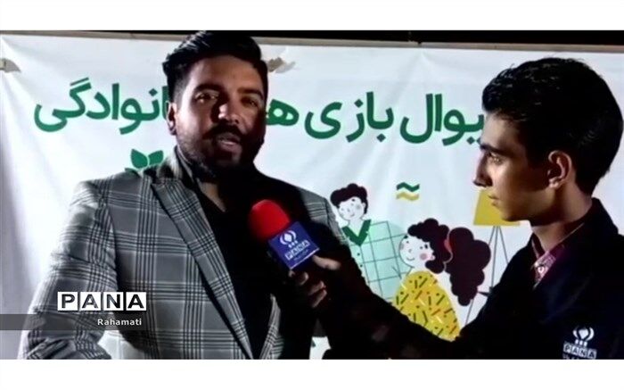 برگزاری فستیوال بازی‌های خانوادگی در شهرستان شهرضا