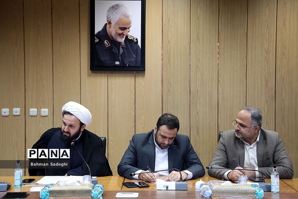 مراسم انعقاد تفاهم‌نامه وزارت آموزش و پرورش با سازمان تبلیغات اسلامی