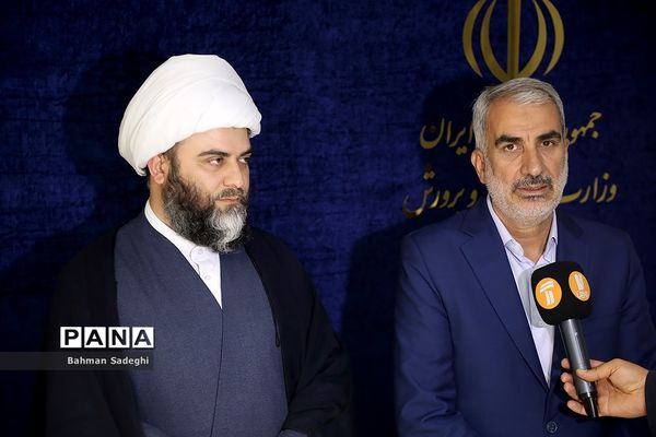 مراسم انعقاد تفاهم‌نامه وزارت آموزش و پرورش با سازمان تبلیغات اسلامی